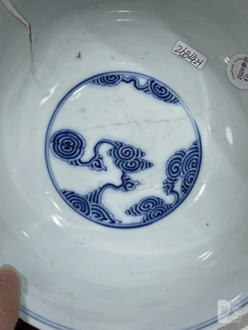 清代 青花瓷器一组七件 - 图4
